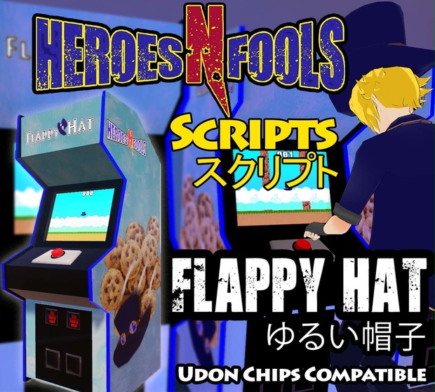 (HnF) Flappy Hat Udon Arcade Cabinet for VRChat