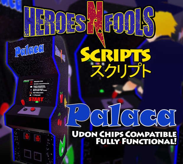 (HnF) Palaca Udon Arcade Cabinet for VRChat