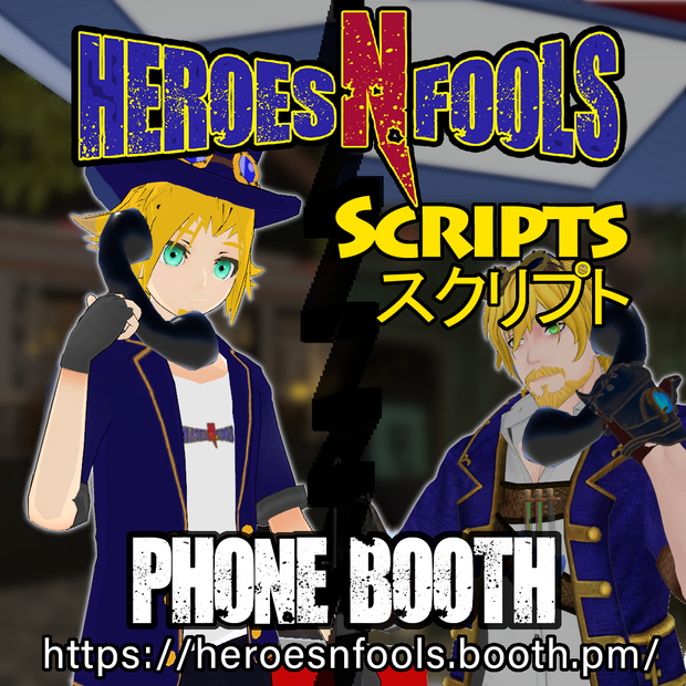 (HnF) Working Phone Booth