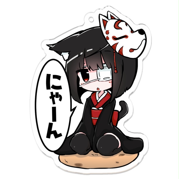 かぎっ娘イラストパンダカーver.まとめ　アクリルキーホルダー 123da54e-efab-49dc-86de-