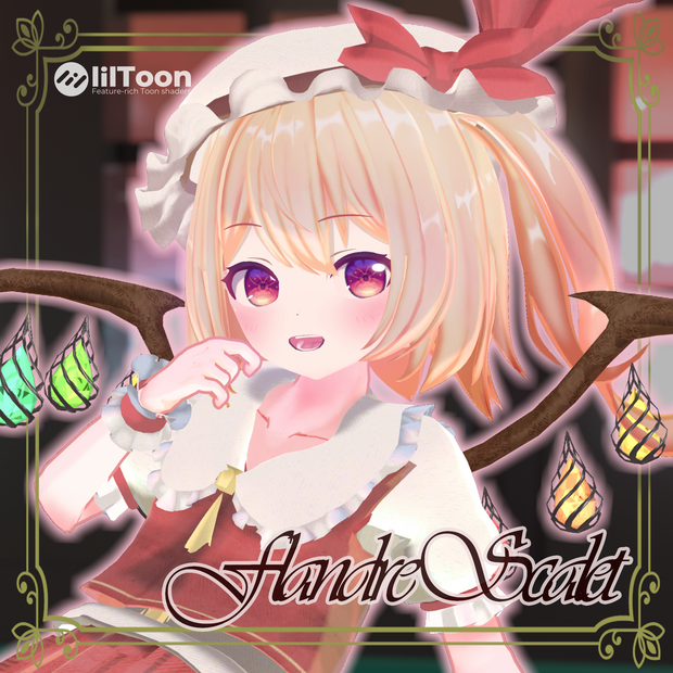 【東方紅魔郷新作発売記念・1,000円OFF】プクにゃん式フランドール・スカーレット【VRC対応】