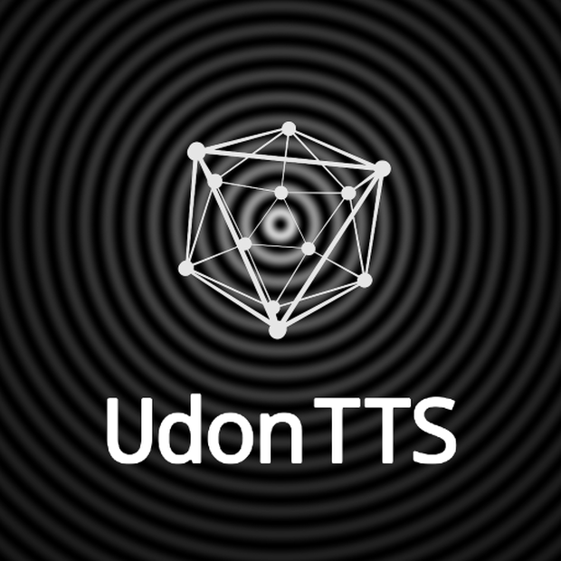 UdonTTS【VRChatワールド用音声合成システム】