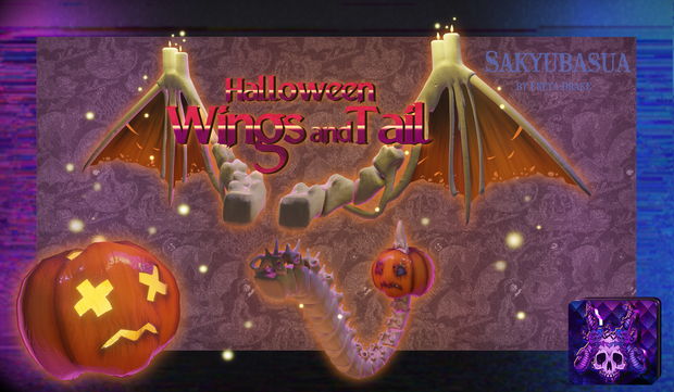 Halloween Wings and Tail (Sakyubasua collection)