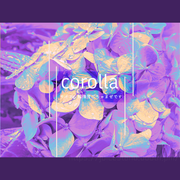 【画像素材】Corolla