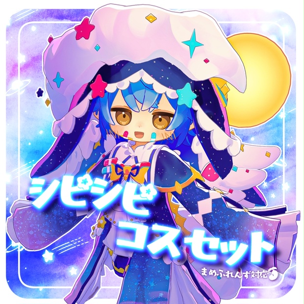 188215c1-e6d2-4100-9fe7-