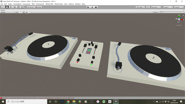 【VRChat可】DJ風ターンテーブル【FBX】