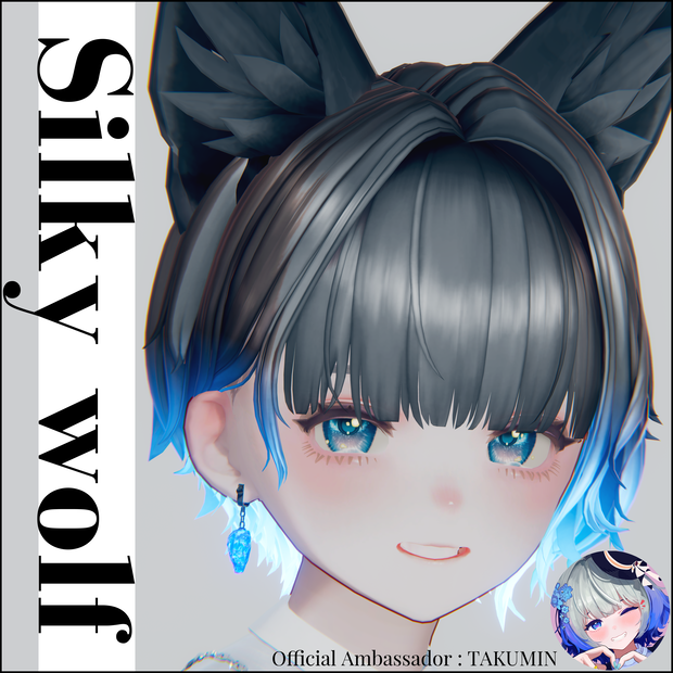 Silky wolf