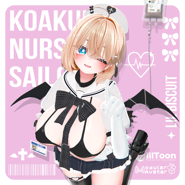 【複数アバター対応】💉小悪魔セーラーナース💉【VRChat想定】