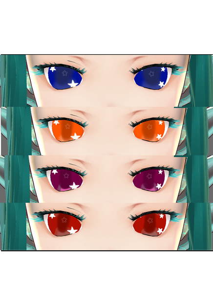 Star Eyes