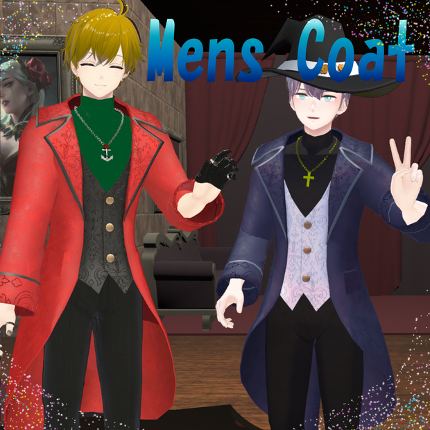 【メンズ衣装】コート Coat