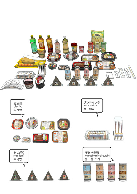 クリスタ用3D素材・コンビニ弁当セット