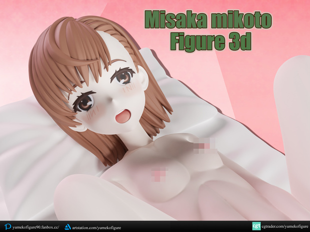 Misaka mikoto lewd figure 3d