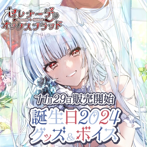 f0c1c969-095f-46d5-8d63-