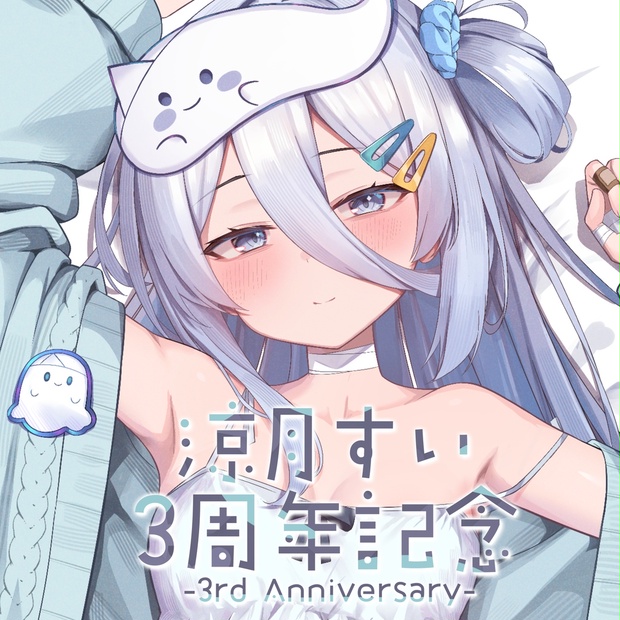 2ba22b3f-dfb9-4735-8be9-