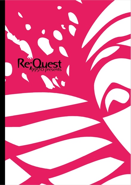 再版 Re Quest 文庫版 Books ｑ Booth Booth