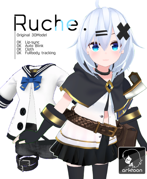 【オリジナル３Dモデル】ルーシュ(Ruche)