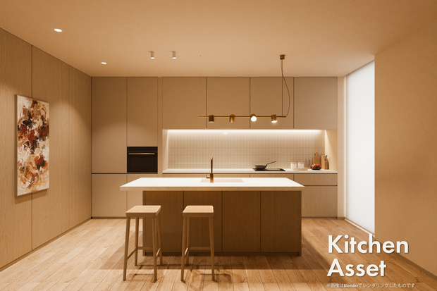 Kitchen Asset
