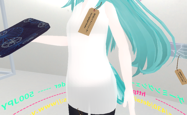 ぼやけて透けるちょっとエッッなシェーダー