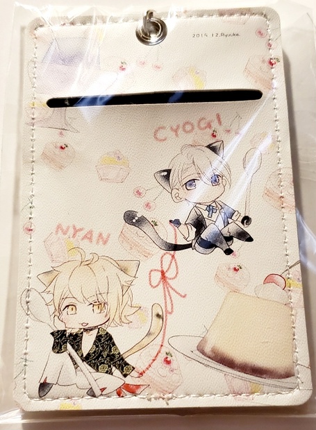 蒼樹うめ展限定 パスケース 167737777.jpg?cmsp_timestamp=