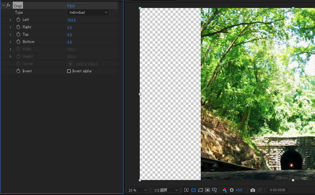 【After Effects プラグイン】Crop.aex