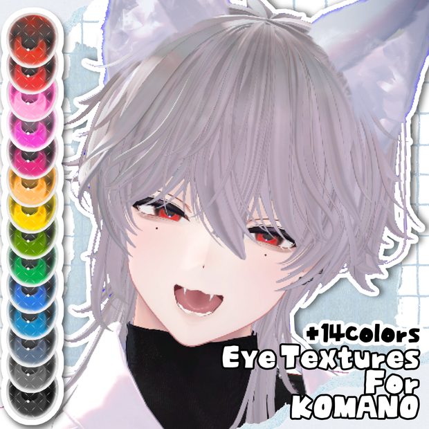 狛乃-komano- eye textures