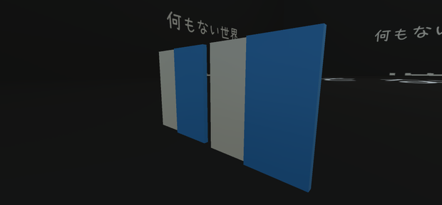 【無料】クリックすると開くスライドドア