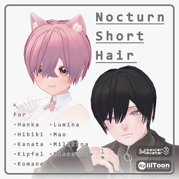 【9アバター対応】Nocturn-Short-Hair