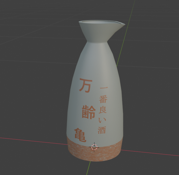 徳利