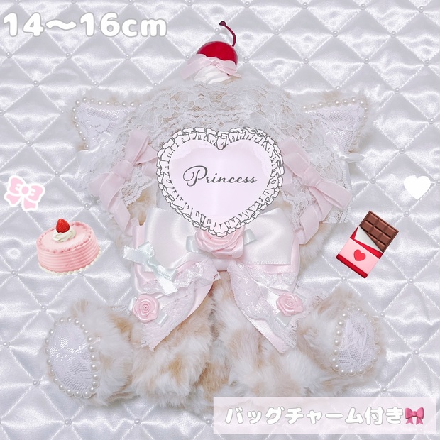 福袋セール 甘ロリローズ♡ピンクねこ】 おすわりぬい服 【バッグ 16cm 着せ替え服・アウトフィット