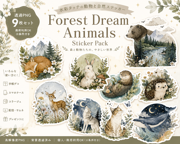 animal＆nature