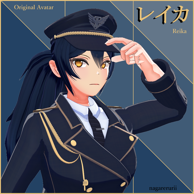 【オリジナル3Dモデル】 レイカ / Reika 