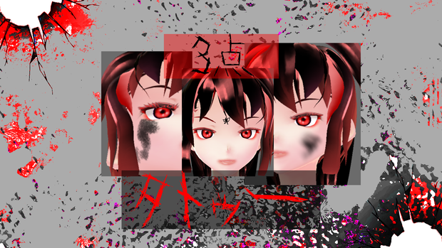 無料のタトゥーだよ(*> v <*)inkとか