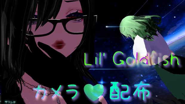 Lil' Goldfish　ー　camera　💚寄付版💚💗商用利用OK💗👈※「サリシヤ」かここのURLを入力で※💚Donation Version💚기부판