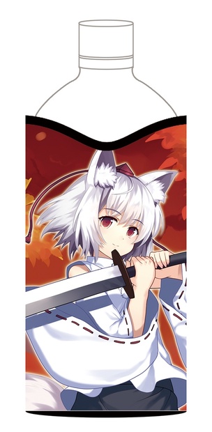 同人グッズ】犬走椛 ペットボトルホルダー - AbsoluteZero - BOOTH