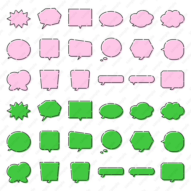 【PNG・ai形式】シンプルな吹き出しイラスト素材セット
