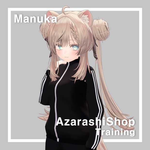 [VRchat]Training
