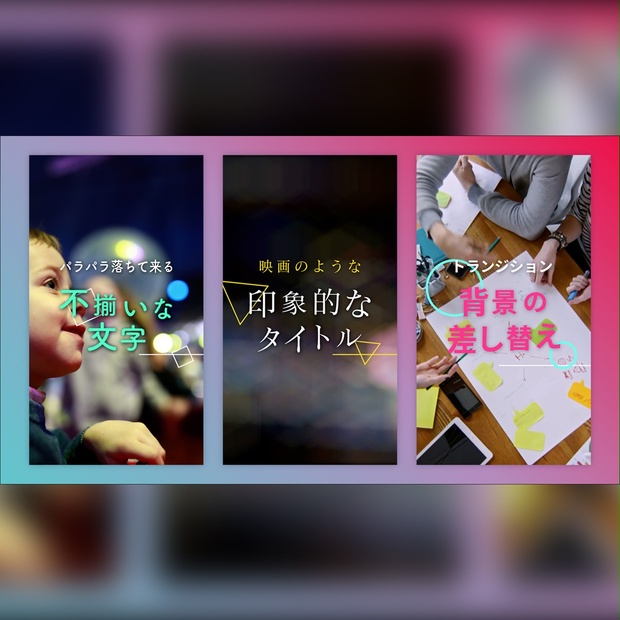 【縦】印象的な映画風タイトル - grape design - BOOTH