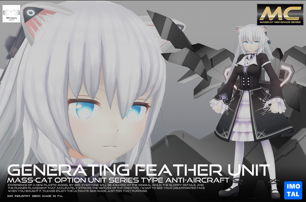 MassCat-OptionPart GeneratingFeatherUnit【ますきゃっとぷらす対応】