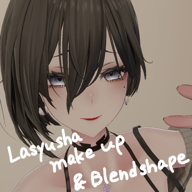 ラシューシャ専用 メイクアップテクスチャ ♦ Lasyusha makeup texture ♦ BlendShape 