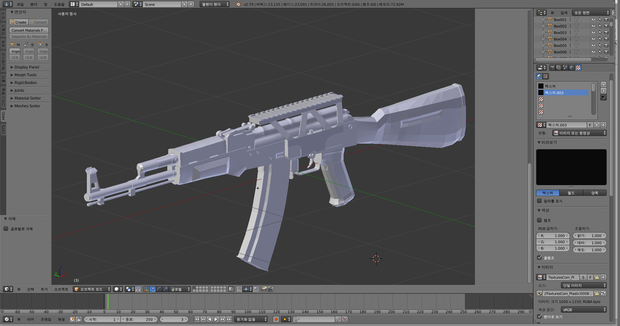 AK Rail mount [Midwest Industries AK Railed Scope Mount]