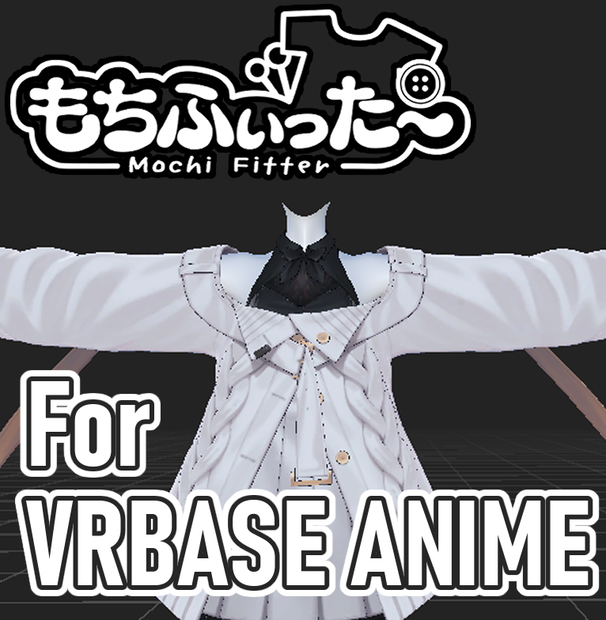 MochiFitter Profile for VRBASE ANIME