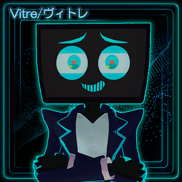 オリジナル3Dモデル 【ヴィトレ/Vitre】【VRC】