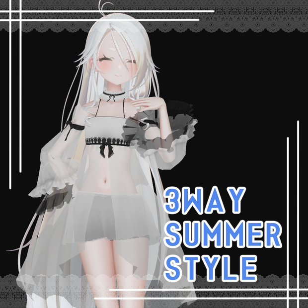 【ゾメちゃん専用】3Way Summer Style【MA対応】