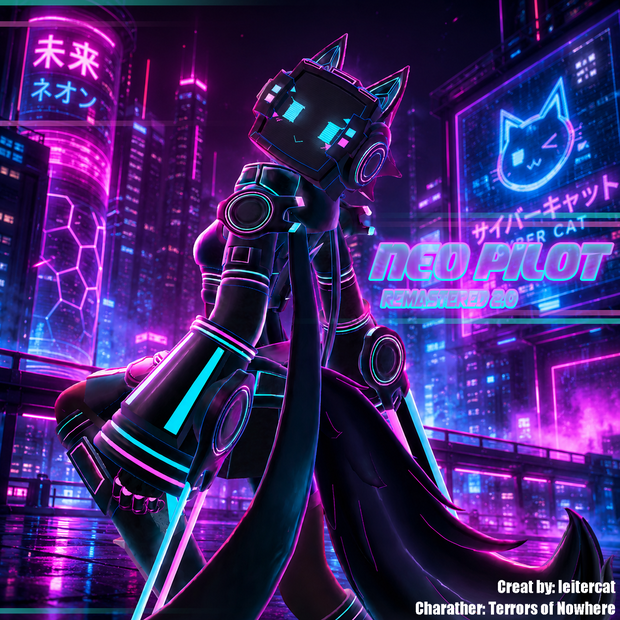 Neo Pilot Remastered (2.0 Update)