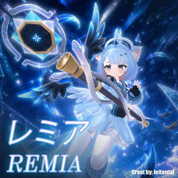 オリジナル3Dモデル 「レミア-Remia-」
