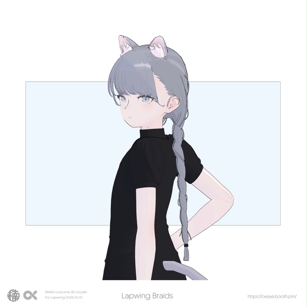 BOOTHサムネイル
