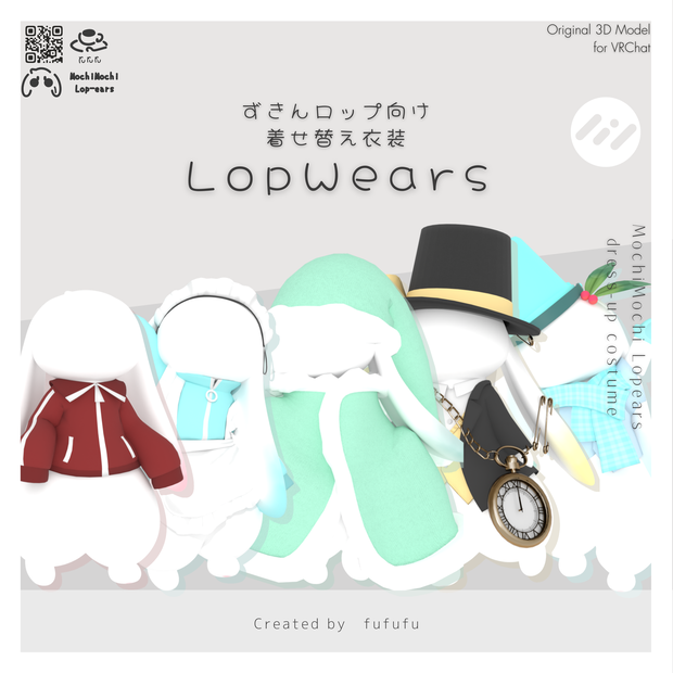 Lop-Wears