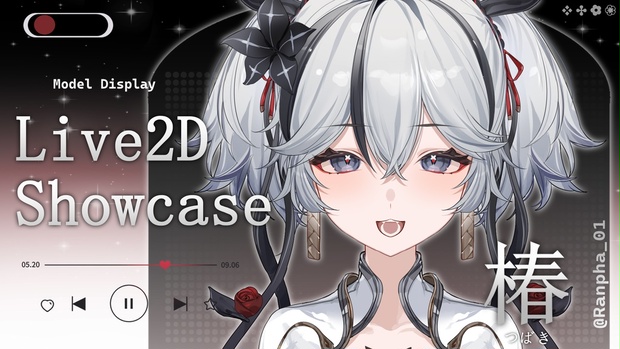 Wuthering Waves live2d freemodel】Camellya椿【鳴潮live2dフリー
