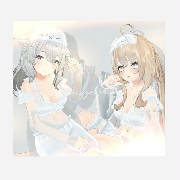 Angelic Negligee [ 桔梗,舞夜,カリン,竜胆対応 ]