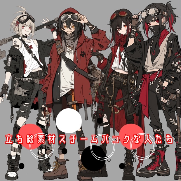 テクスチャー スチームパンク 現代アート 立体画 原画 #３ テクスチャーアート スチームパンクアート 立体画 原画 額付 spG#2